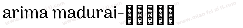 arima madurai字体转换